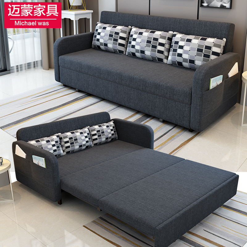 可折叠沙发床客厅小户型双人1.5米两用布艺1.2乳胶多功能北欧1.8
