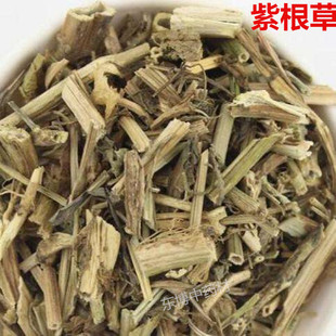 中草药紫根草 紫草冷背奇稀 有改善甲状腺减退结节亢进500g包邮