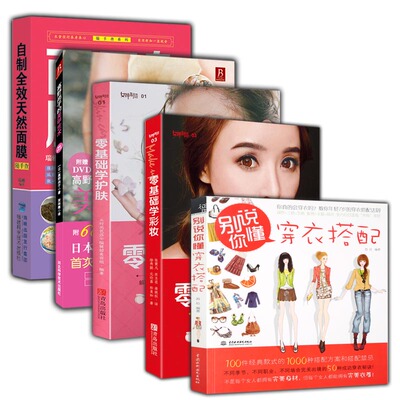 彩妆刷子 价格 图片 品牌 怎么样