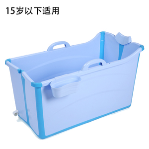 class=h>洗澡桶 /span>婴儿游泳池宝宝泡澡浴桶可坐躺折叠家用加大号