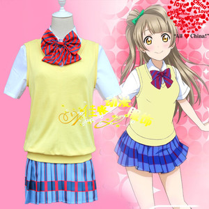 品牌名称: 妮可cos服校服