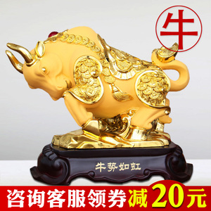 办公桌摆件桌面摆设招财图片
