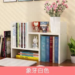 书桌上的简易小书架儿童图片
