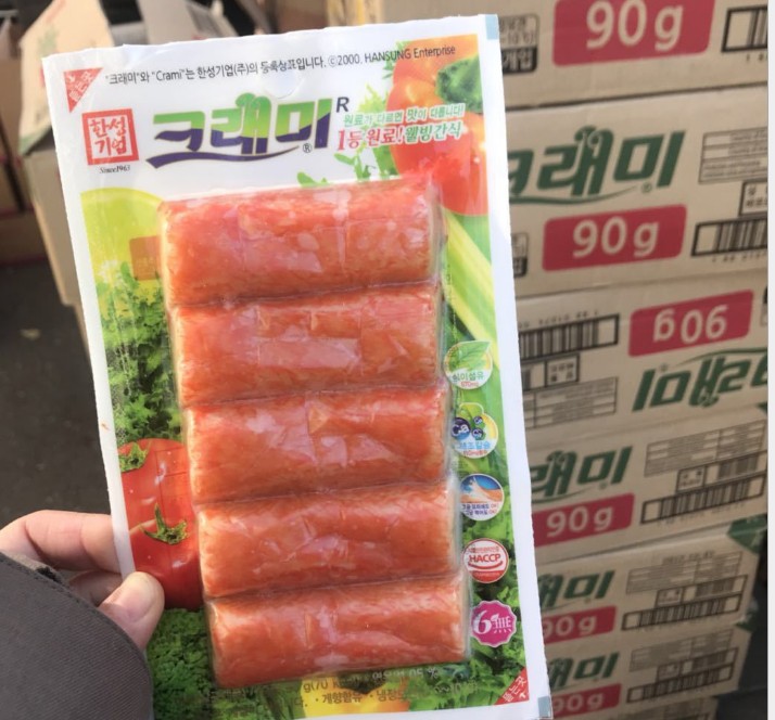 韩国进口蟹肉棒 模拟蟹味棒蟹柳棒 即食手撕韩星客来美蟹足棒蟹棒