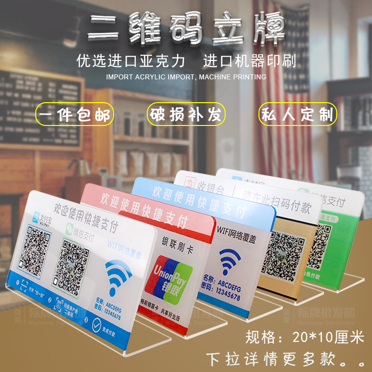 移动营业大厅_苏州园区移动营业总厅_温州移动营业厅二维码