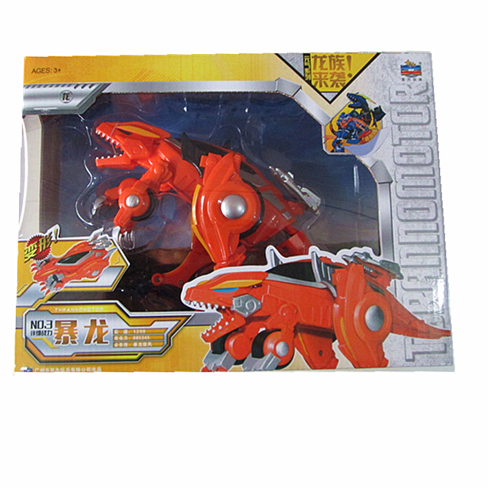元气恐龙特攻队机器人变形摩托车玩具 暴龙 橘色恐龙