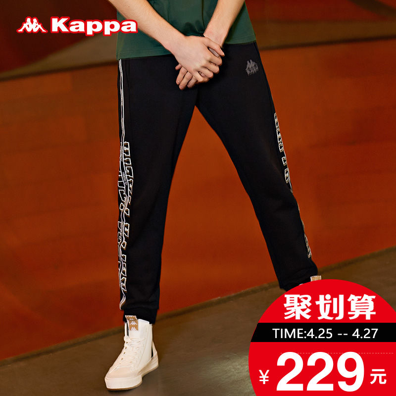 KAPPA卡帕男款串标运动长裤休闲裤卫裤小脚裤2019新款|K0912AK20D