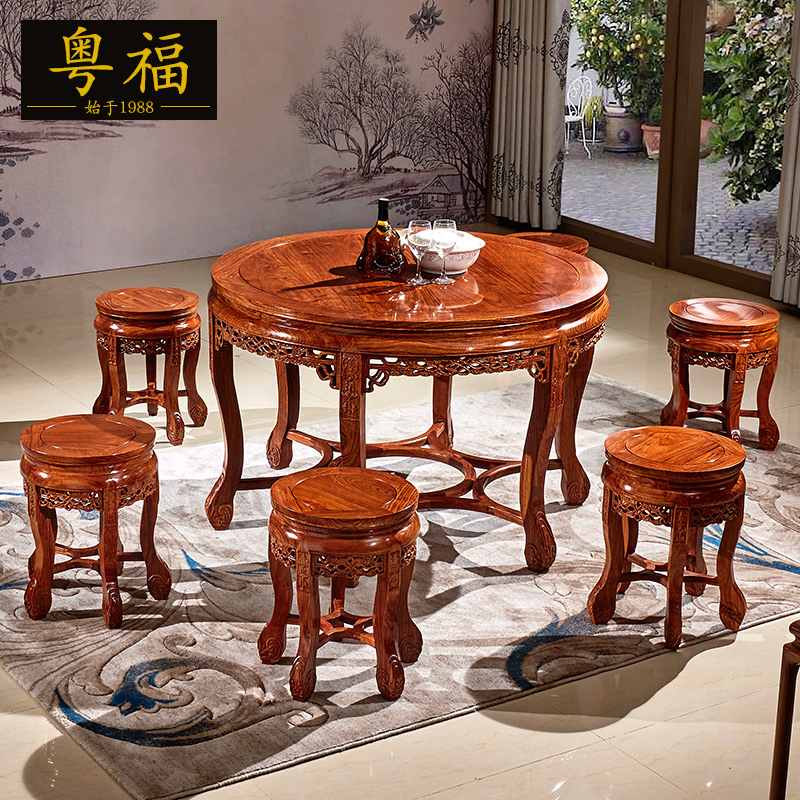 红木家具花梨木刺猬紫檀圆形餐桌椅组合小户型新中式实木简约餐台