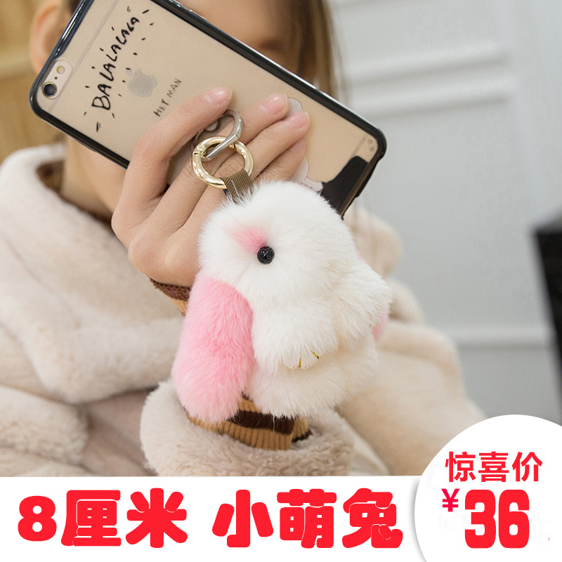 迷你版獭兔毛装死兔挂件小号萌萌兔皮草毛绒包包钥匙扣手机挂件