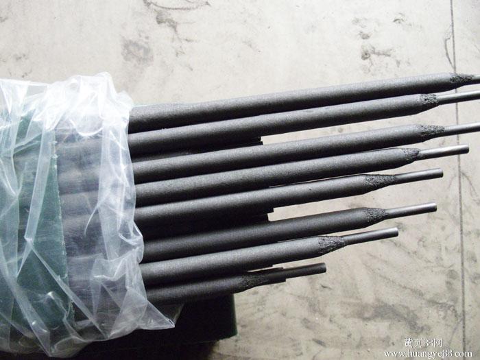TD66耐磨焊条 TD68耐磨焊条 高合金耐磨堆焊电焊条 价格