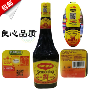 【maggi/美极酱油】maggi/美极品牌酱油特卖_maggi/美极品牌官方旗舰