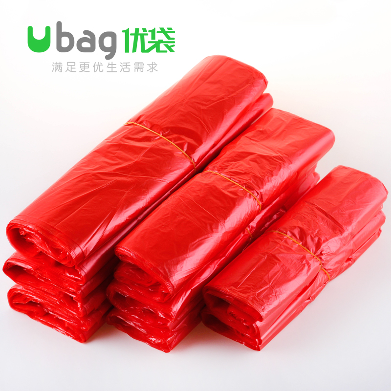 优袋红色塑料背心袋子加厚大中小号手提一次性水果蔬菜购物方便袋