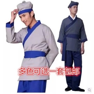 古装衣服古代家丁百姓小二仆人书生牛郎演出茶馆酒店工作服男表演