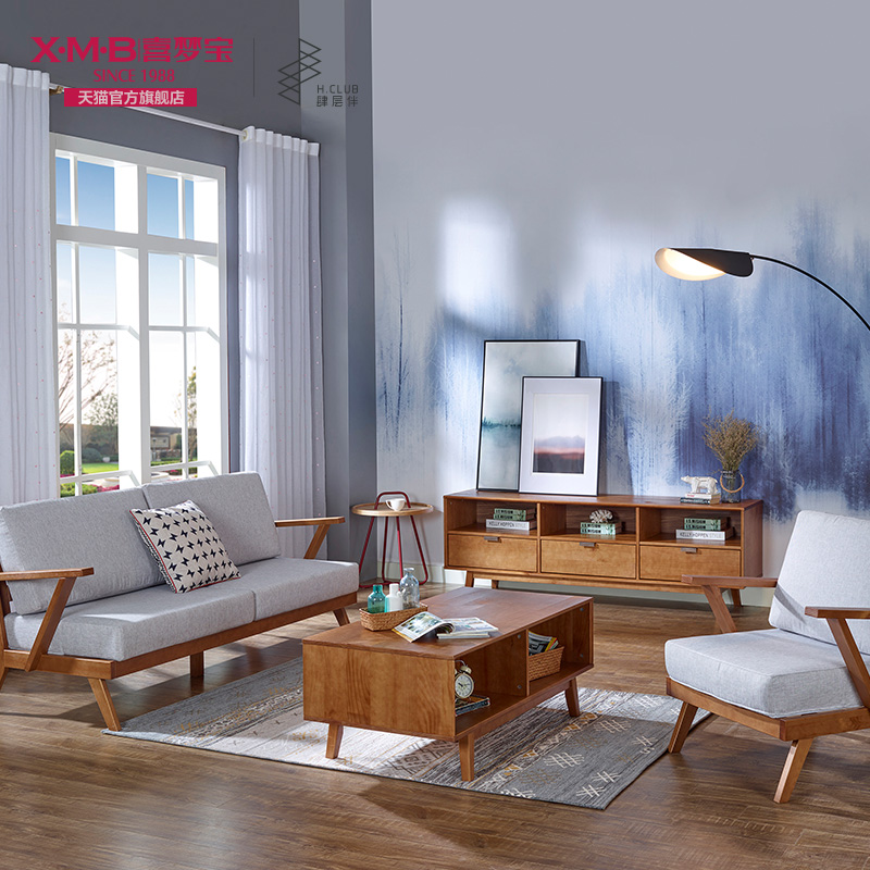 喜梦宝实木沙发单三人组合日式沙发松木现代简约客厅家具