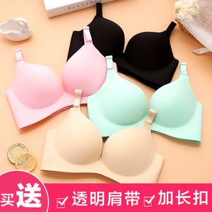 无钢圈一片式无痕内衣超薄款性感大码文胸少女套装胸罩聚拢调整型运动背心