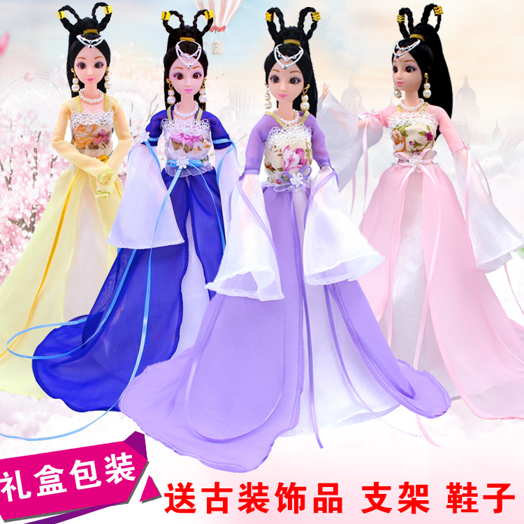 克时帝芭比中国古装换装洋娃娃套装大礼盒民族古代仙女公主衣服饰