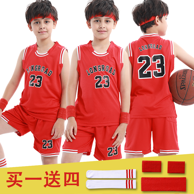 夏季运动儿童篮球服套装男童女童幼儿园小学生婴儿宝宝小孩大童装