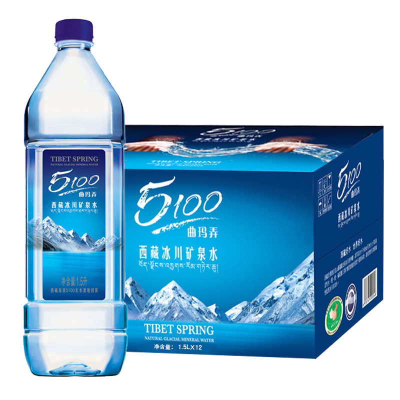 5100西藏冰川天然矿泉水1.5L*12瓶 整箱 曲玛弄矿泉水 多省包邮