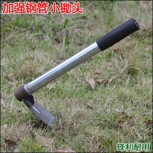 锄头