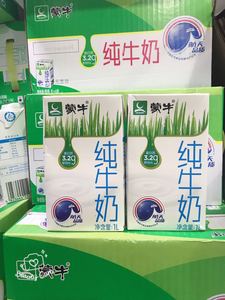 品牌名称 蒙牛纯牛奶1l装