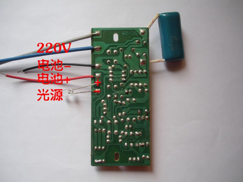 怎样用电池测led灯珠_红米手机1s检查led灯_手机电池给led灯供电