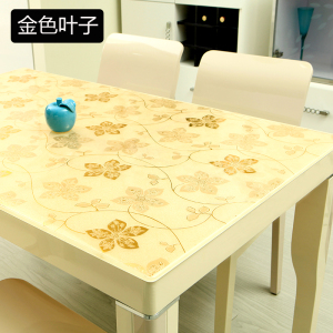 定制金色pvc 餐桌布 防水防烫软玻璃塑料桌垫防油垫透明茶几台布