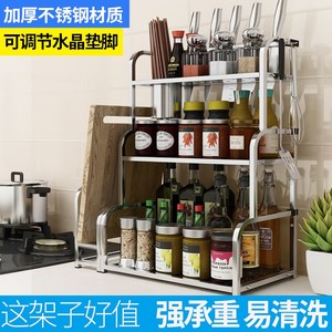 厨房置物架三层多功能图片