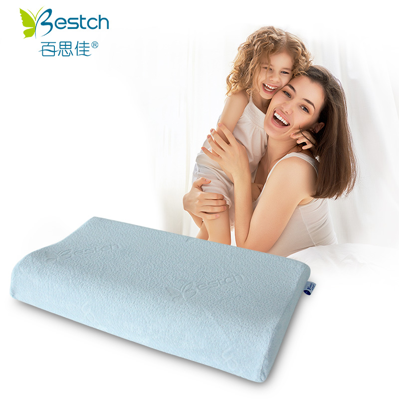 Bestch/百思佳 硅藻基儿童记忆棉枕头1-10岁慢回弹幼儿园学生枕头