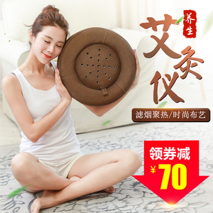 艾灸盒木制随身灸艾盒家用坐灸凳艾柱艾条罐宫寒熏蒸妇科温灸仪器艾灸盒