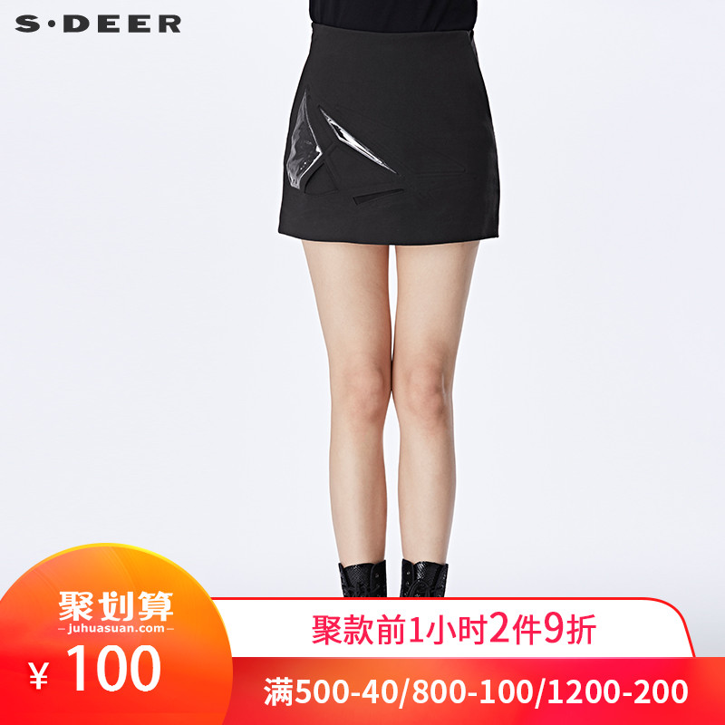 sdeer圣迪奥春装现代热切拼贴纯色直筒短裙OL半身裙女S17181318