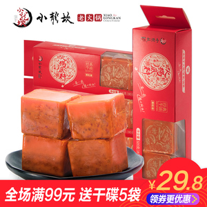 小龙坎牛油火锅底料颗粒装4颗*80g 重庆四川特产麻辣烫冒菜调料调料