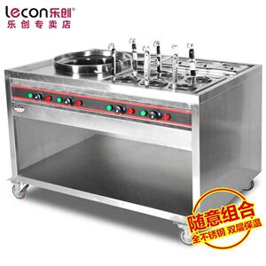 乐创(lecon) 手推餐车多功能餐车多功能小吃车麻辣烫美食车多功小吃车