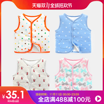 婴儿马甲小背心加厚保暖0-3个月马夹纯棉6新生儿男女孩童宝宝坎肩