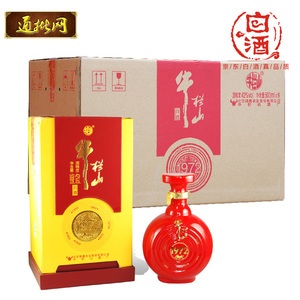 百年牛栏山 42度 红瓷瓶年轮1972 浓香型 500ml*6瓶箱装