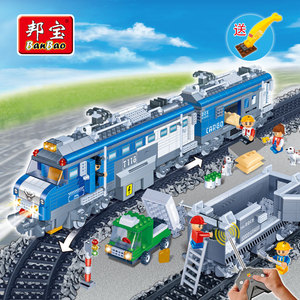 品牌名称: 乐高运输火车