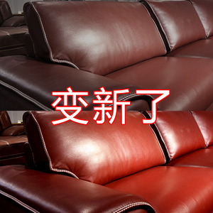 皮具皮革清洁剂擦真皮沙发护理保养油家用奢侈品皮包包清洗剂去污皮具护理