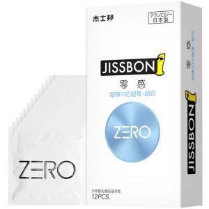 日本进口杰士邦避孕套零感ZERO超润型3/8/12只装安全套成人情趣性避孕套