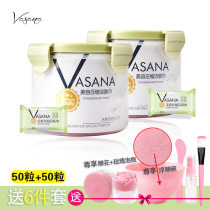 洗脸巾压缩一次性洁面纸女擦脸专用洗面巾纸屈臣氏纯棉美容院卸妆
