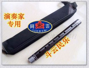 一寸管子的直径 - 淘宝一寸管子的直径购买|看啦