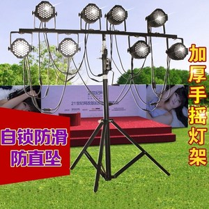 便携加厚6米重型手摇灯架婚庆演出帕灯架舞台灯光架升降桁架支撑