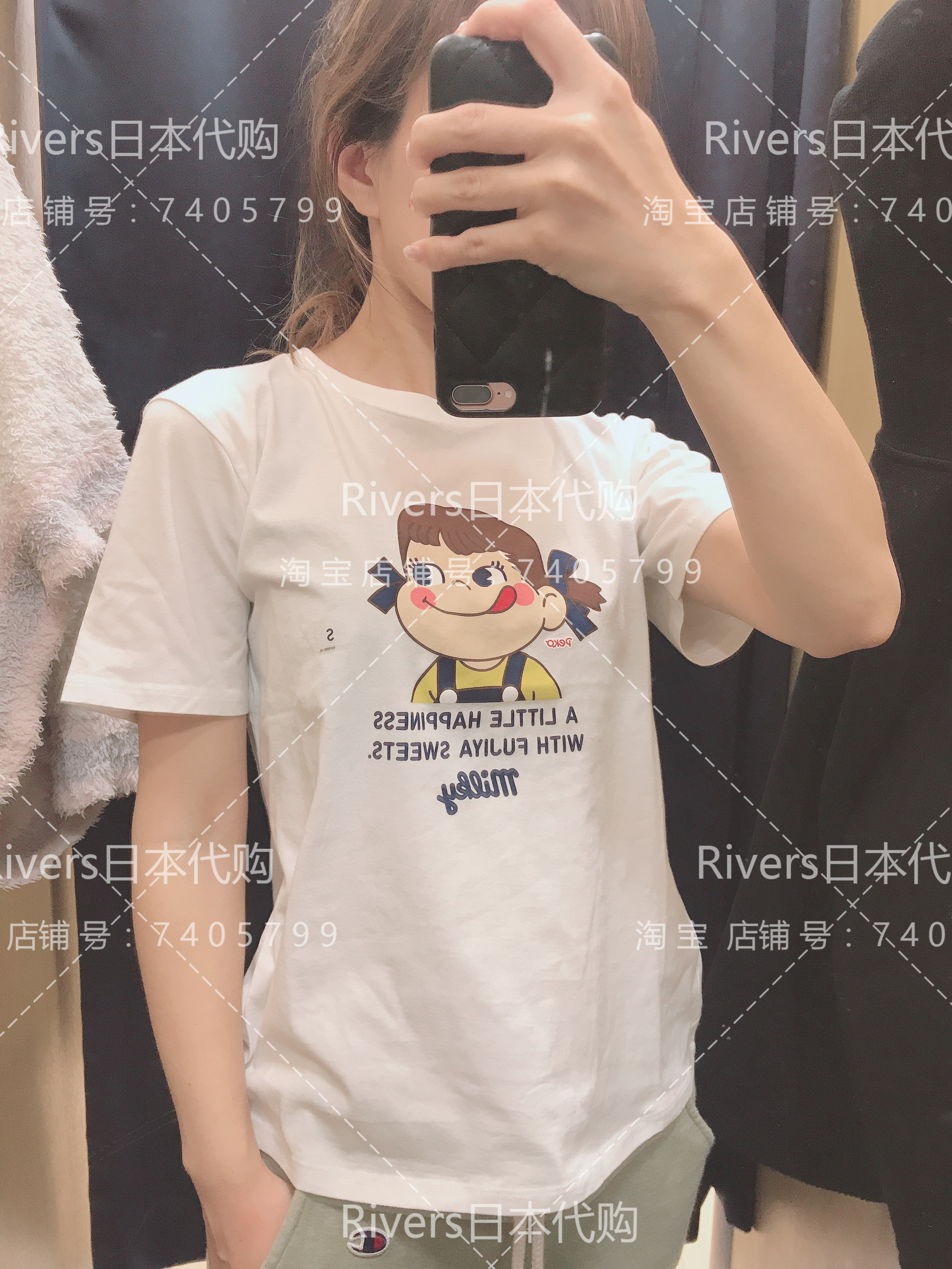日本代购直邮优衣库限定不二家联名款牛奶夏季女圆领短袖半袖T恤