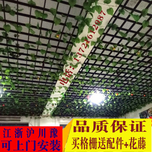 吊顶格栅材料铝合金格栅铁格栅饭店天花网格吊顶扣板仿木纹葡萄架