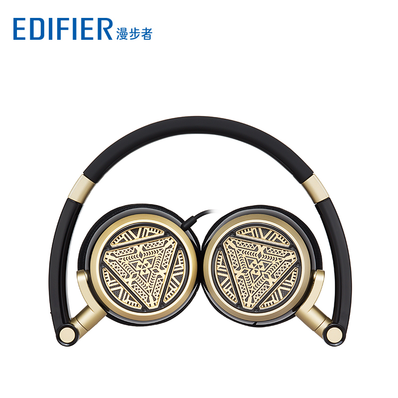 Edifier/漫步者 H691钢铁侠定制款音乐立体声折叠式手机电脑头戴式重低音耳机