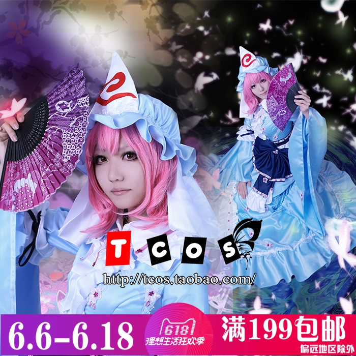 东方project 西行寺 幽幽子cos 幻想万华镜 cosplay服装 拖地长裙