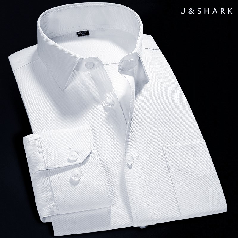 优鲨2018春季新款男士职业长袖白衬衫商务正装上班纯色修身衬衣男