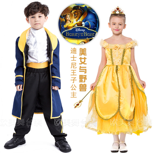 迪士尼儿童美女与野兽cos span class=h>王子/span>装扮贝尔公主裙