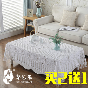 class=h>线 /span>编织镂空透明桌布餐桌茶几桌布支持定制