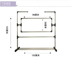 绣花架子十字绣架子通用图片