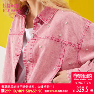 ulzzang牛仔外套春装2018新款原宿休闲bf风chic宽松短外套女J-