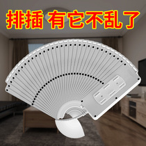 插线板插座固定器墙上贴壁挂路由器置物架排插收纳理线器固定卡扣